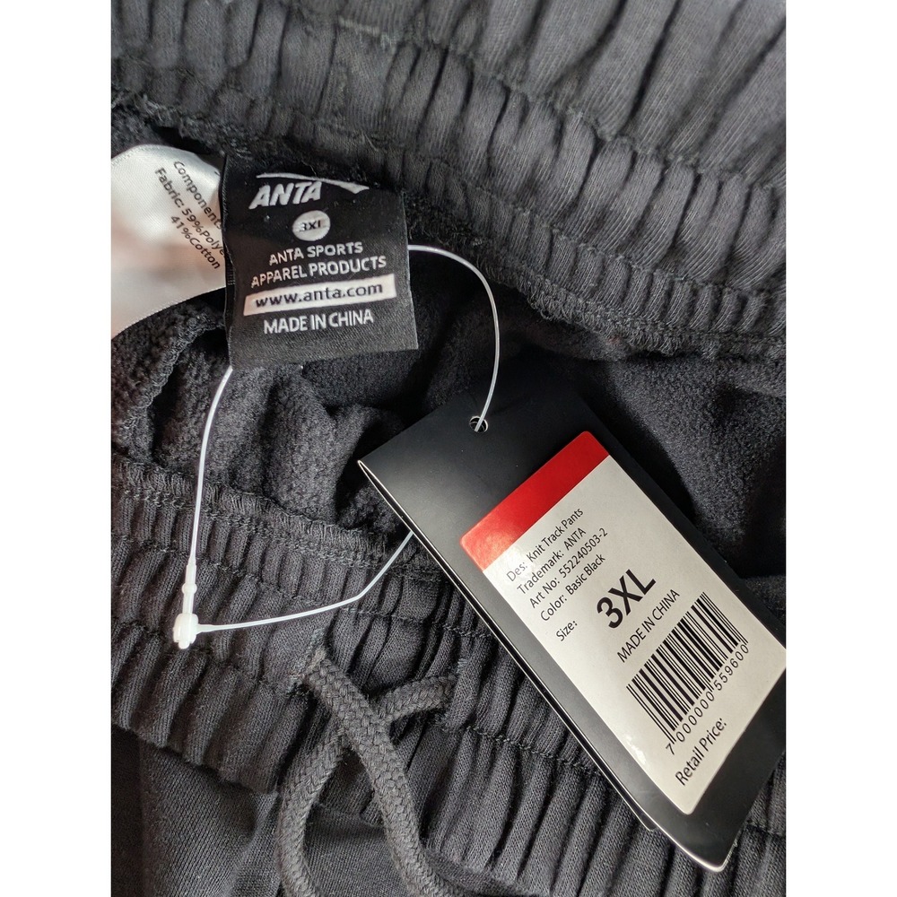 Anta Shock The Game Black Fleece Joggers Men Size 30 Waist 3XL Fits US Small Med - Picture 3 of 7